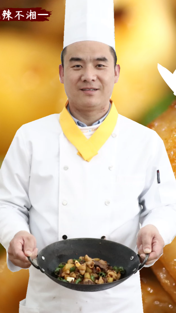 #美食#湘味“酸菜肥肠”，搭配拆骨肉，干香浓郁口感更独特！