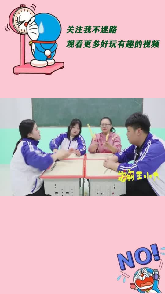 学霸王小九:校园举办烧烤活动,老师让同学们串爆米花,没想学生一边吃一边串