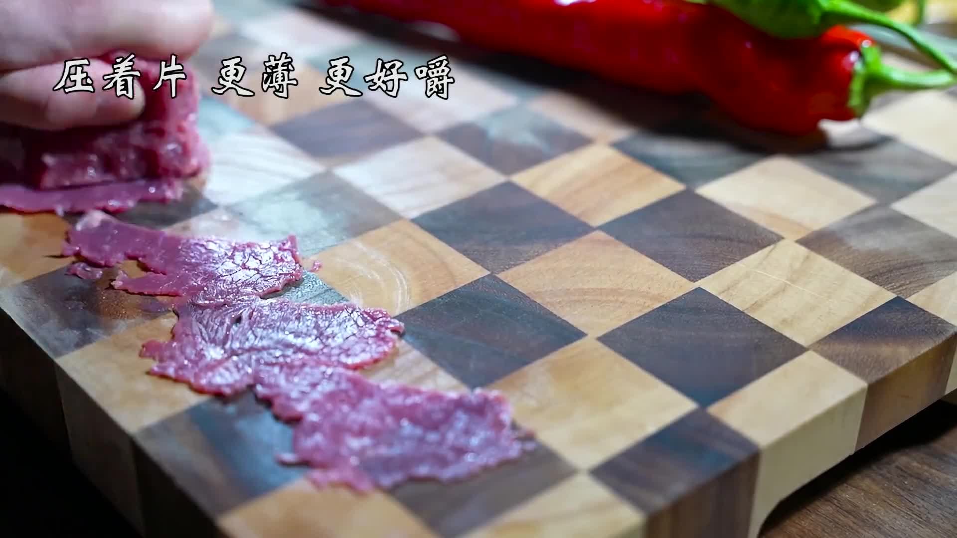 #我要上热门#老婆每天盯着我做家务太幸苦炒个牛肉给她补一补……美食创作人国庆假期就不减肥了