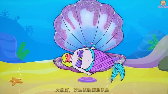 王子和美人鱼感人的爱情故事,制作最美婚纱打扮美人鱼见证爱情!