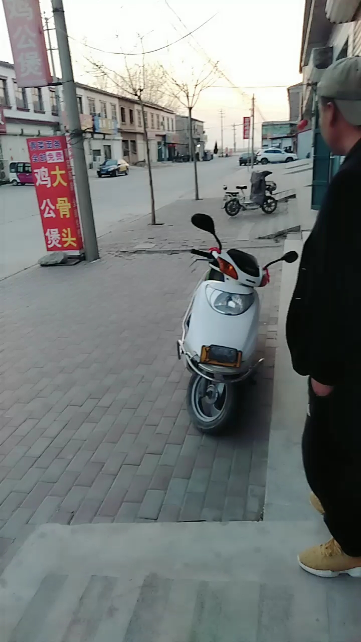 鸡公煲