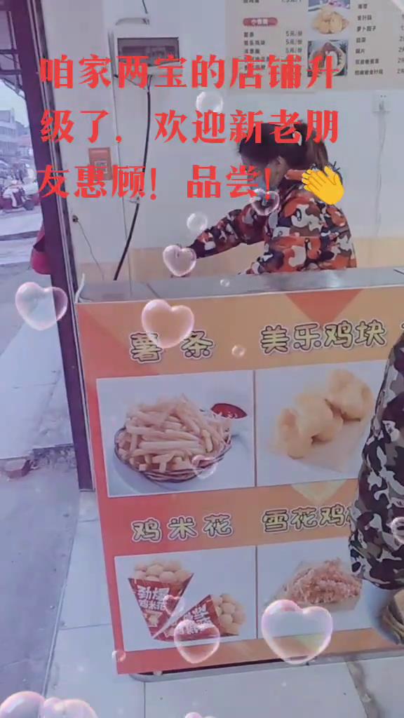 一如既往的独特味道;一如既往的服务态度;一如既往地感谢您的品尝指导……#美食