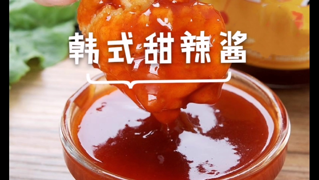 #家乡特色美食#吃菠萝的季节到了,用菠萝做一份泰式甜辣酱吧