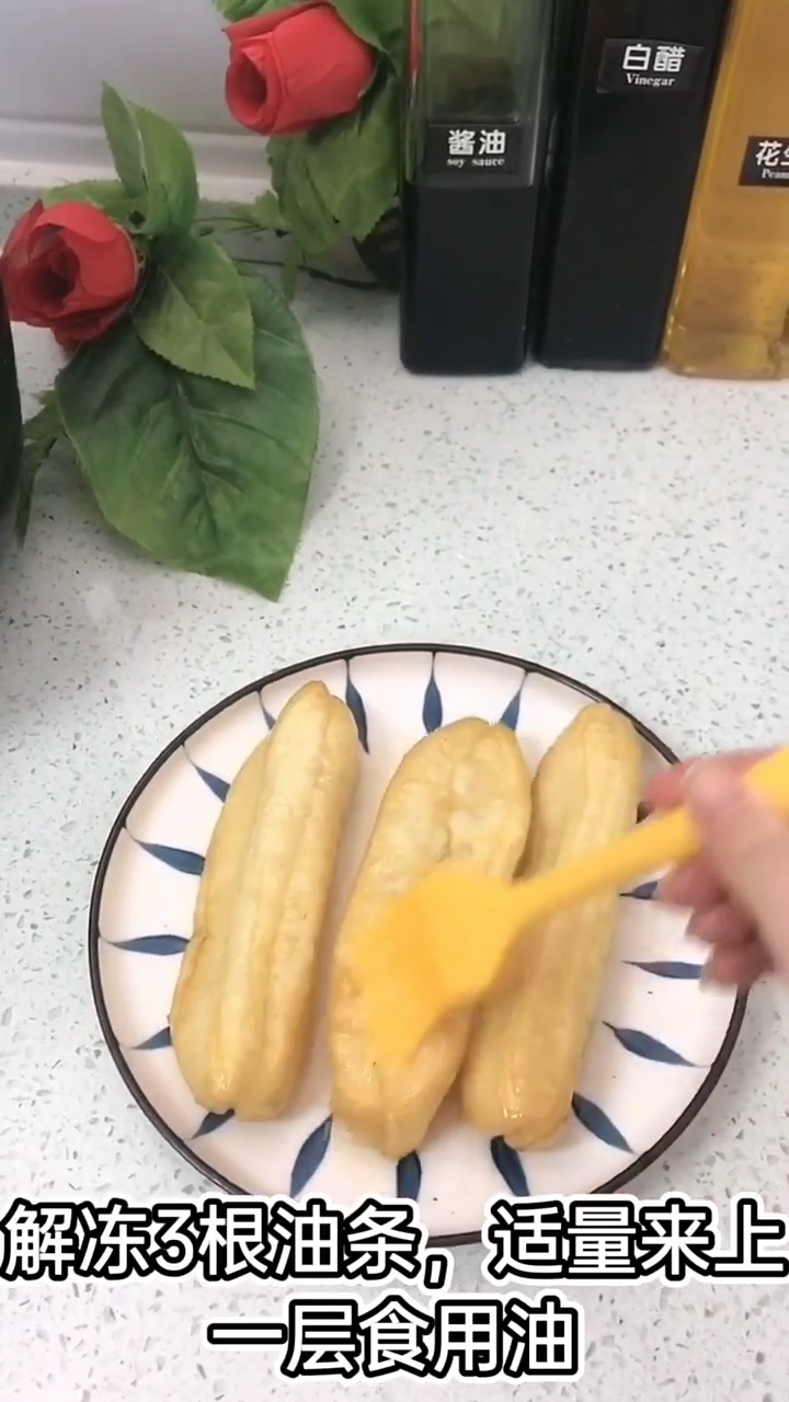 简单的空气炸锅炸油条。