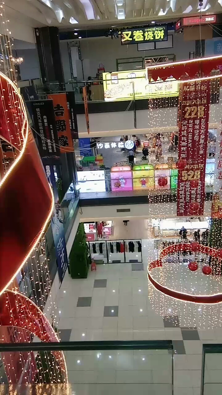 又卷烧饼