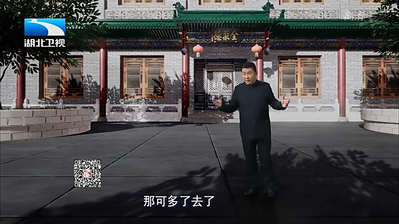 15岁的杨全仁,每天都看着烤鸭流口水,从此立下开烤鸭店的梦想