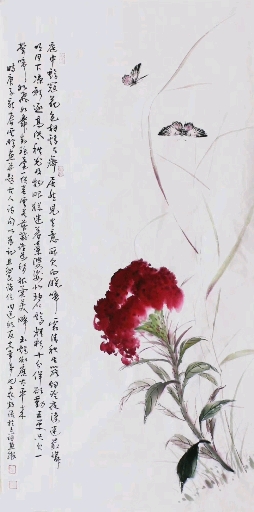 #中国画#【最具收藏潜力青年画家】 ——投资新锐:青年艺术家高云鹏先生精品国画 《蝶恋花》