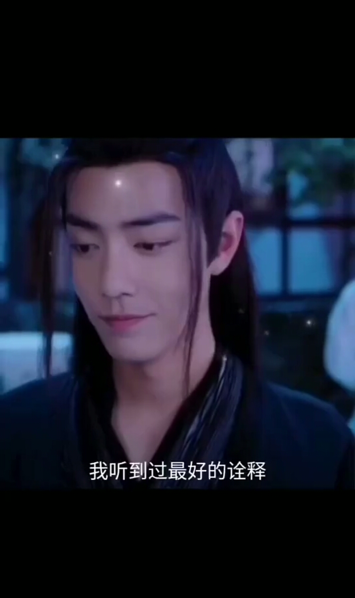 #永远守护肖战#我喜欢你,不是因为你有多完美有多优秀!不是你就是不行!因为你 就是你!