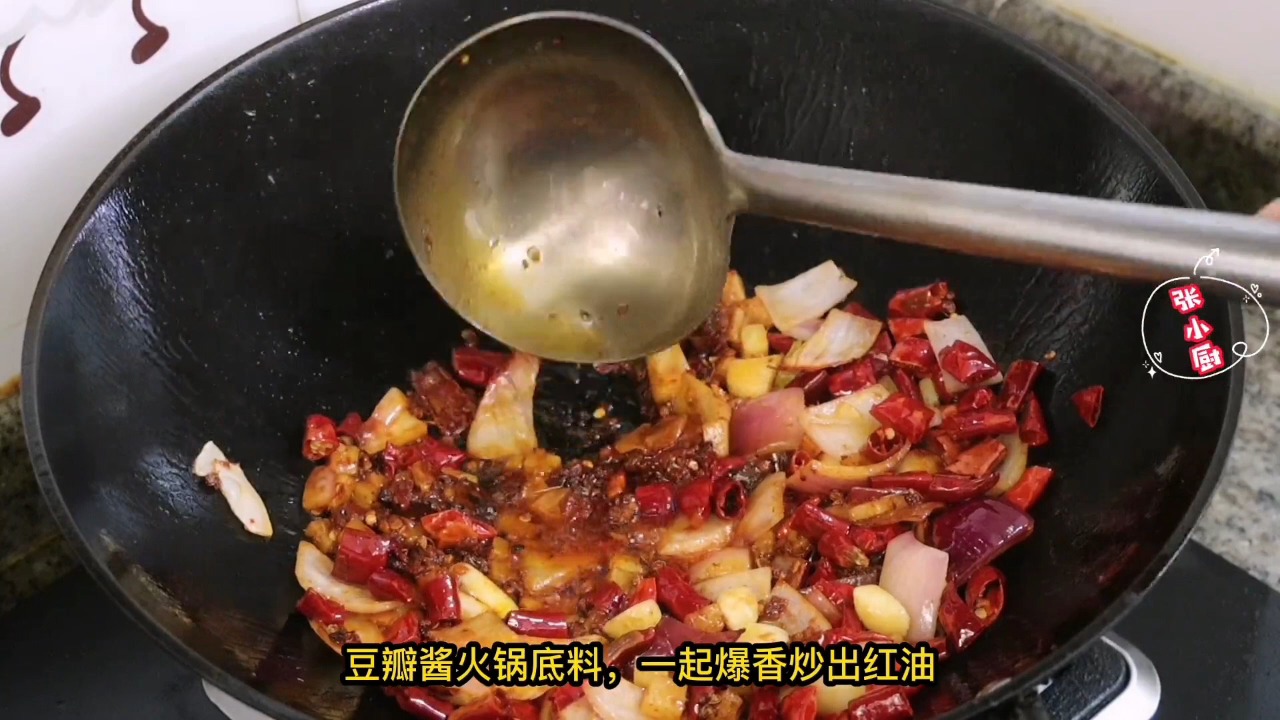#美食#十年鸡头胜吡霜,争议颇大的鸡冠能吃吗,爆炒2斤鸡冠试毒,干饭人宅家的仪式  下