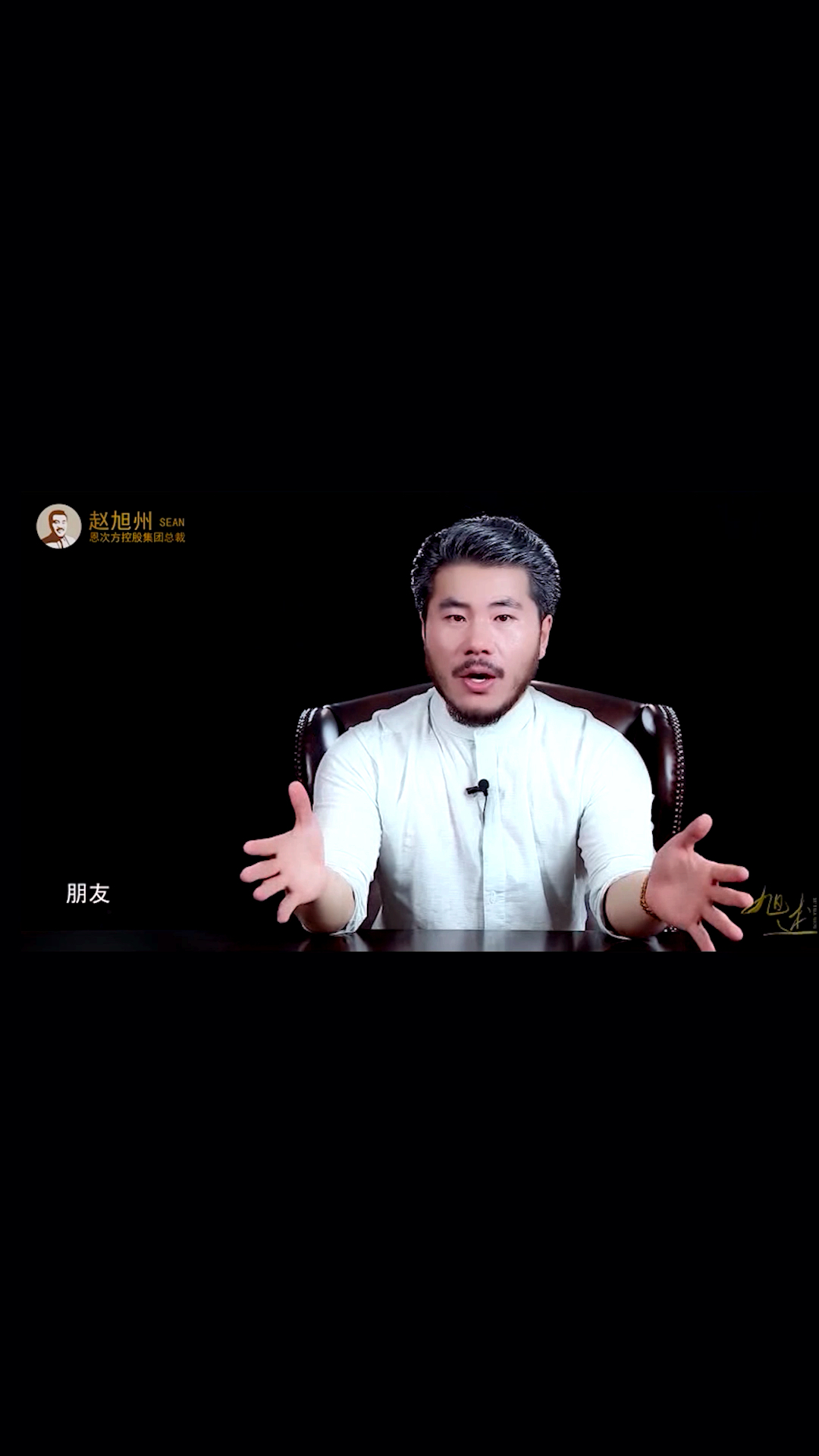 为何徽派建筑的风格如此灵动高雅?赵旭州带您走进安徽文化 