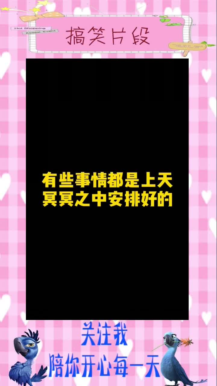 积极响应号召!文案来自急诊夜鹰,搞笑视频