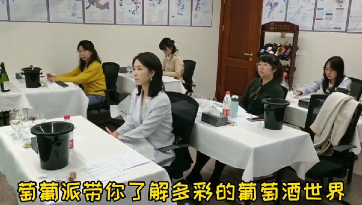 #美食记#向全班的美女同学学习,关注我,帮你解决对葡萄酒的困惑,助你成为葡萄酒顶级买手