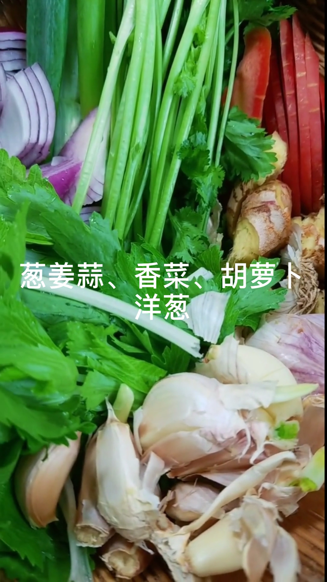 #自制美食#香酥辣椒油了解一下