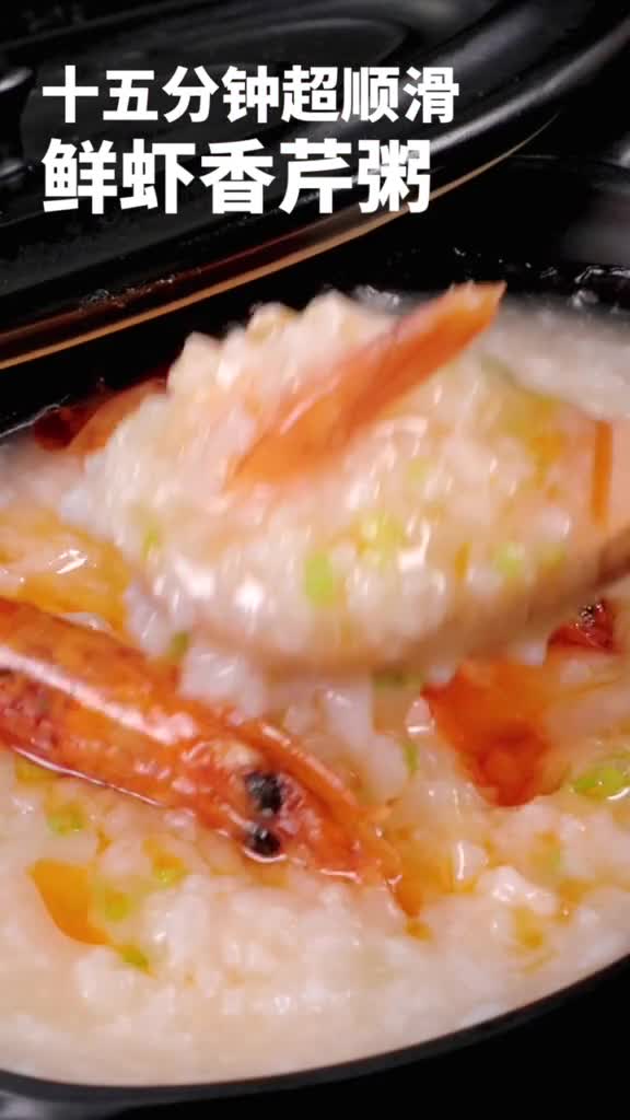 晚上把大米稍作处理,第二天早上15分钟get一锅鲜粥～中秋节手抄报