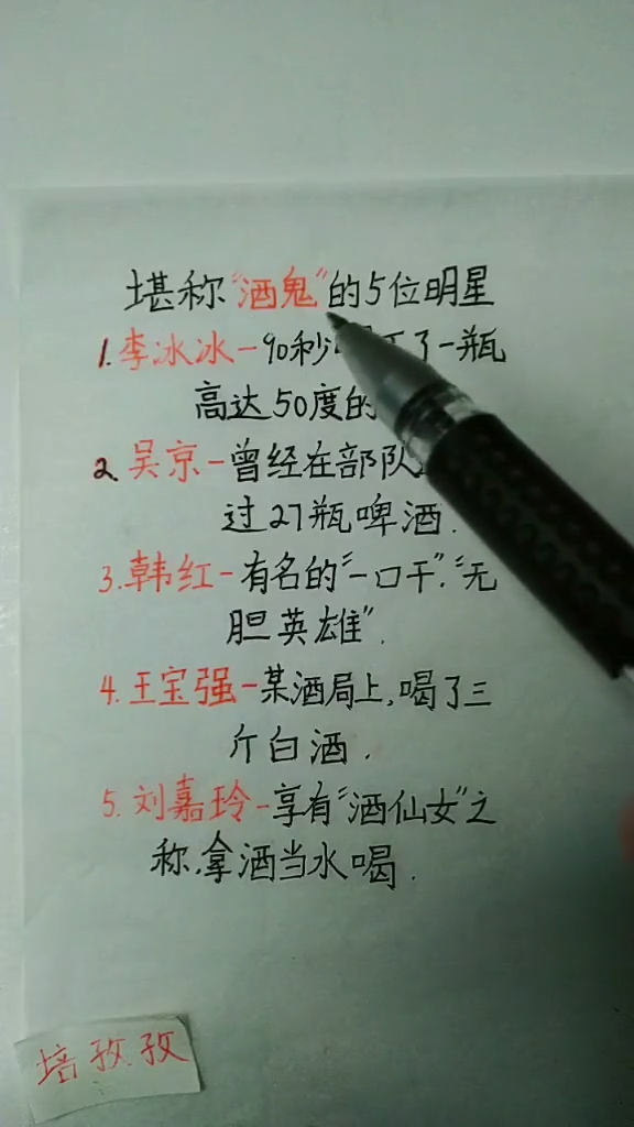 是这样吗
