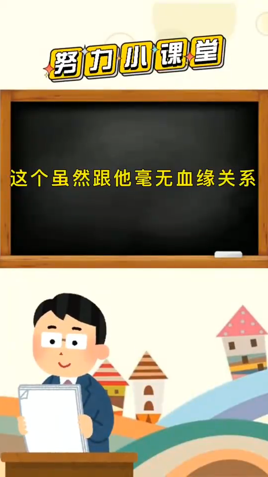附加遗产洛羿渣在哪儿 