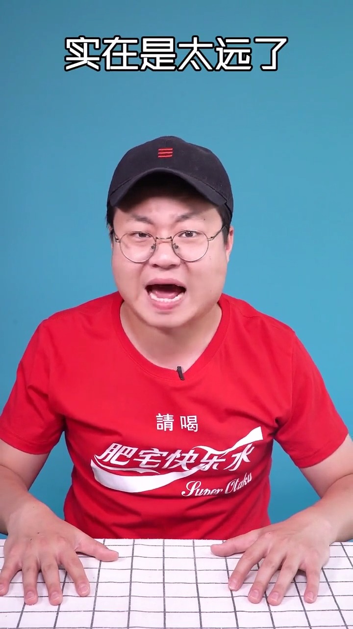 我要跟我自己炸的臭豆腐表个白太香