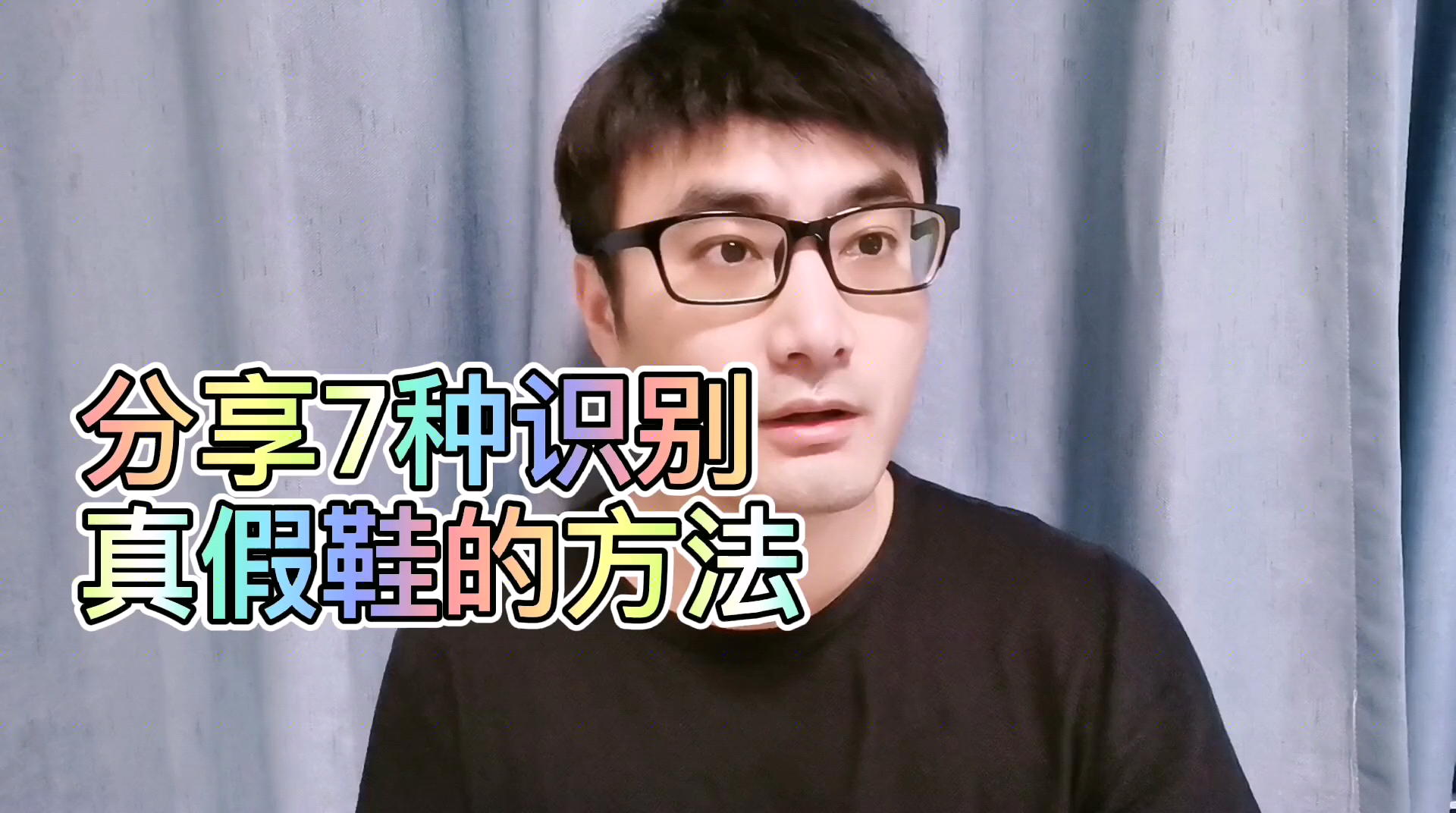 耐克鞋怎么查验是不是正品 