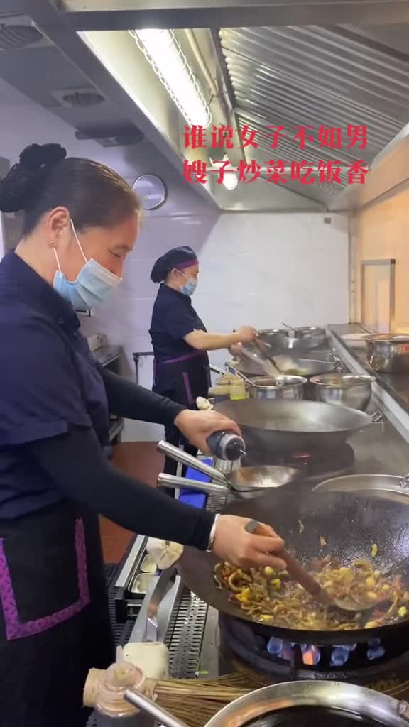 《厨嫂当家》嫂子炒菜迎八方宾客忆儿时的味道