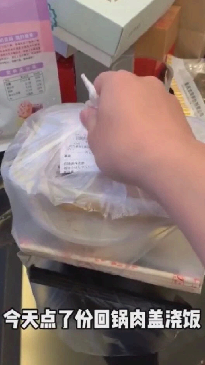 卖家真的看不懂吗?