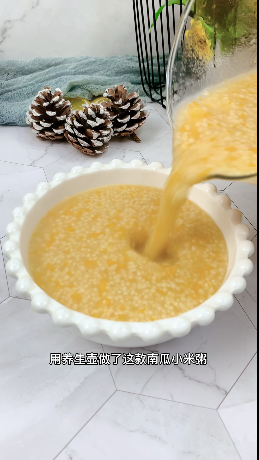 #美食记#健脾养胃南瓜粥