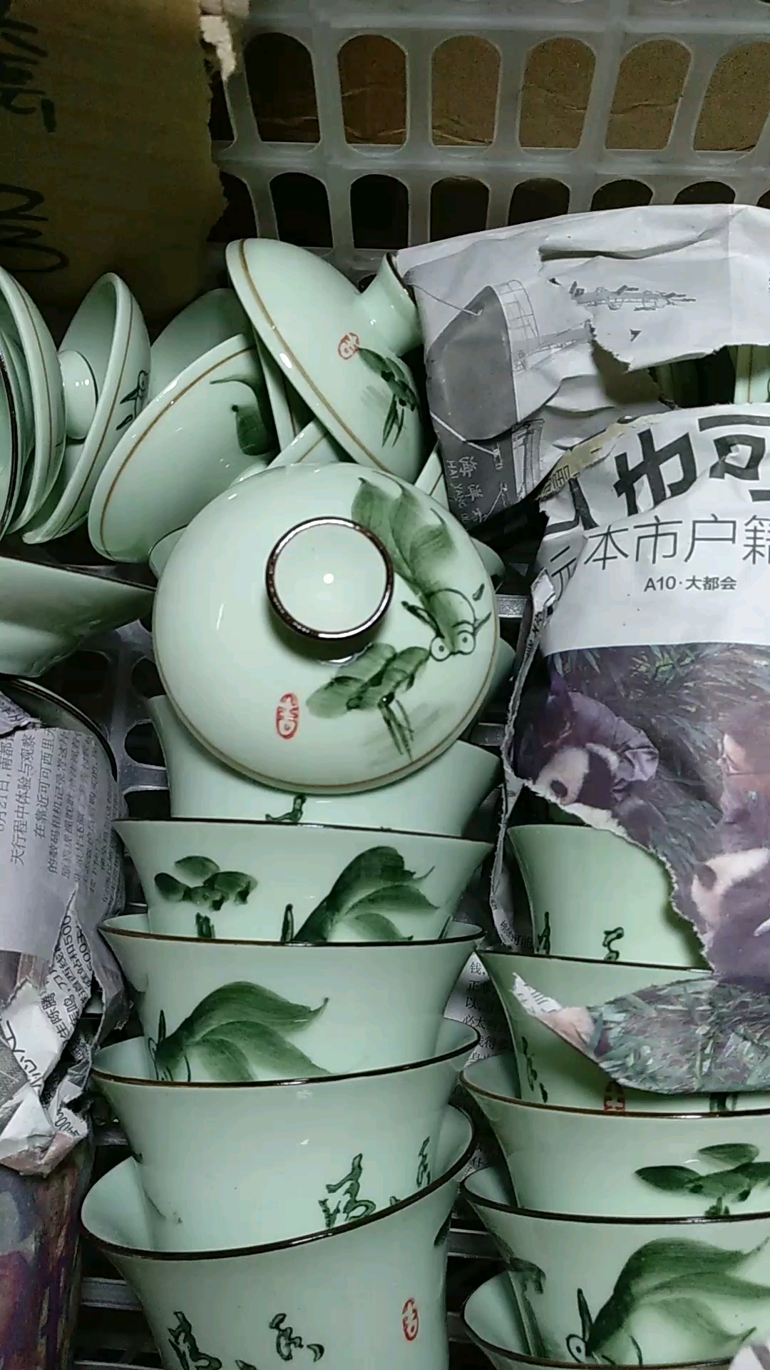 #欢乐幸福年#潮州陶瓷潮汕功夫茶具茶杯茶盖碗盖子泡茶杯如鱼得水茶碗手绘彩手工艺品陶瓷猪年快