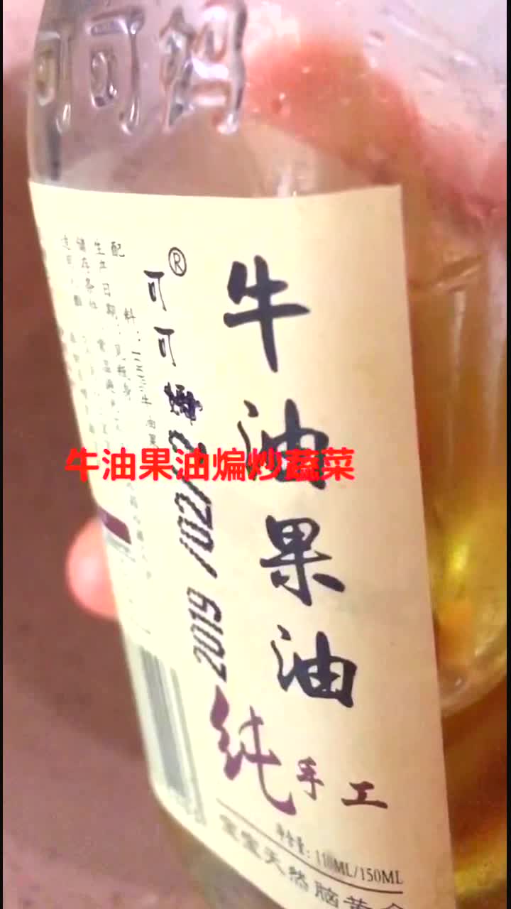 你还在为你的孩子煮面条吗?