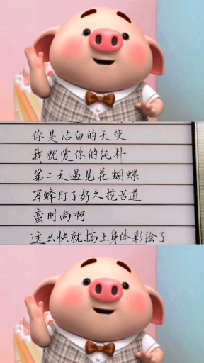 #你喜欢的样子我都有#追求