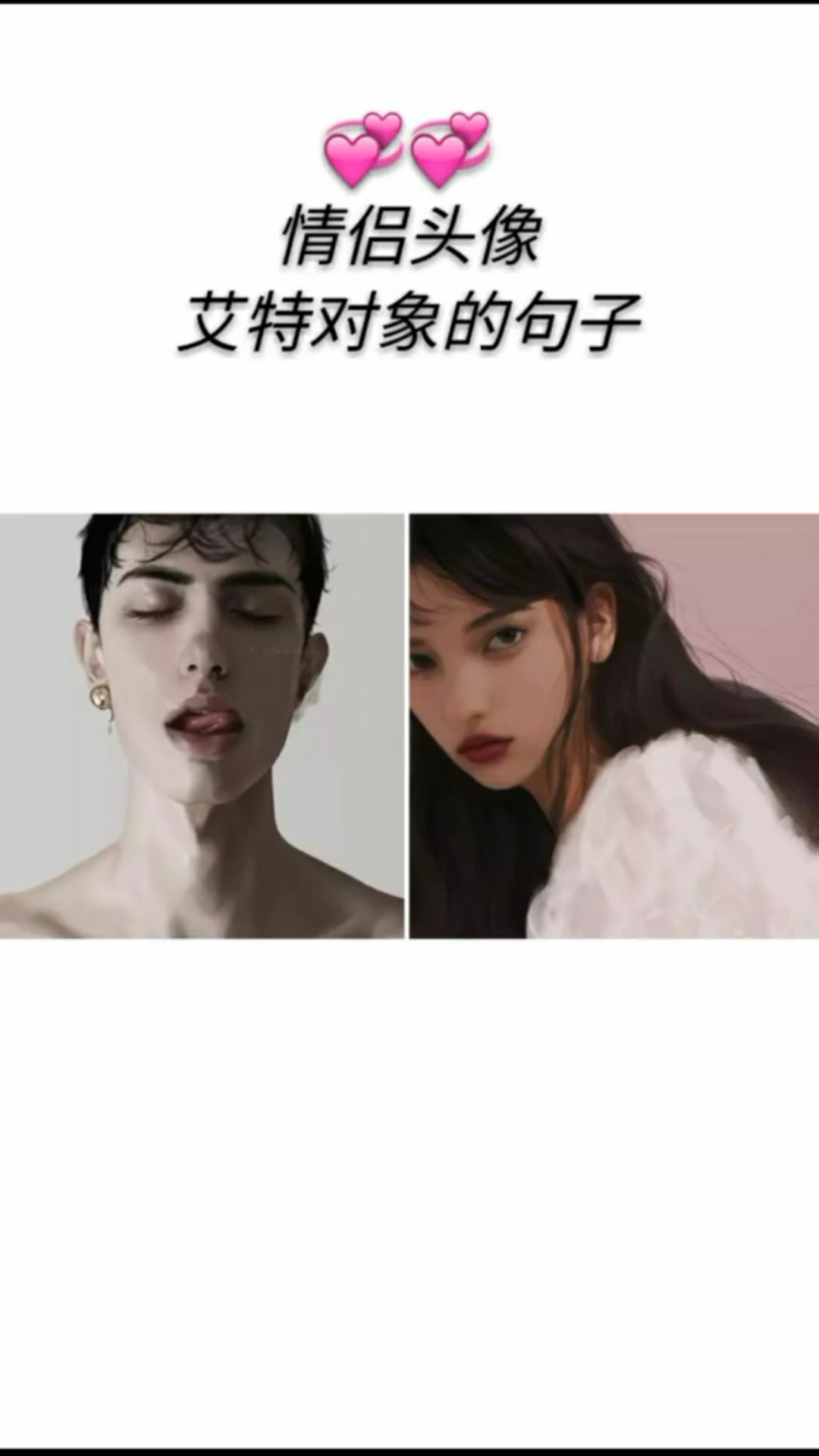 我是国家分配给你的宝贝 不支持退货HG