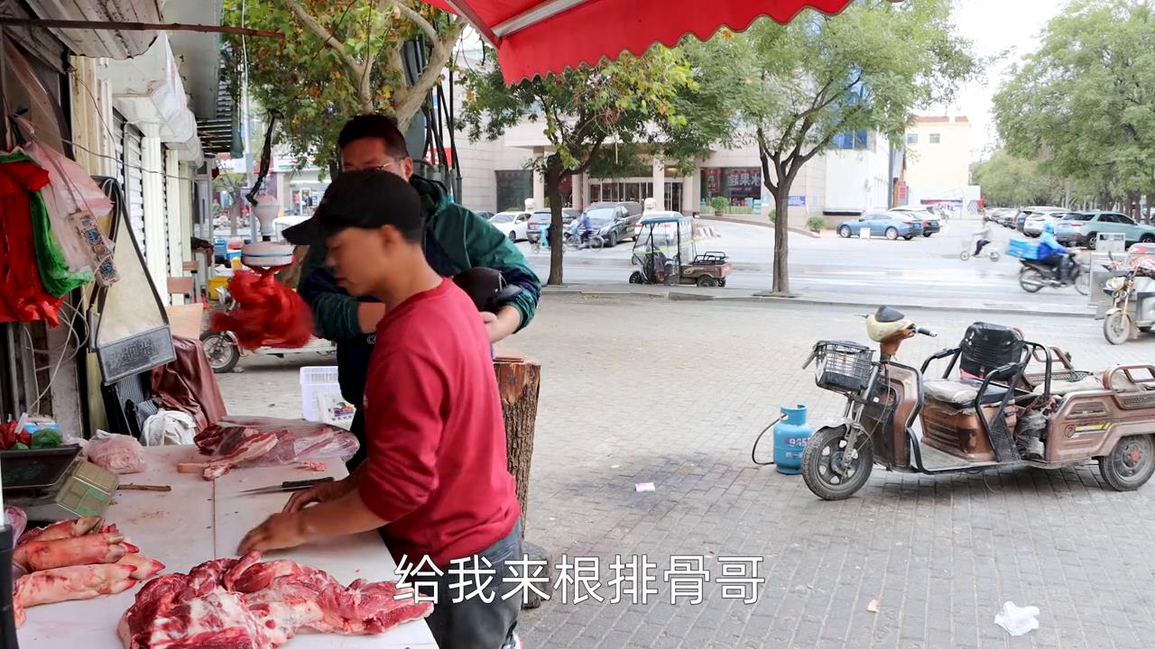 天冷了半吨做道“花旗参红枣排骨瘦肉炖黑鱼”汤鲜肉烂味道美#美食#美食趣胃计划#美食分享官 