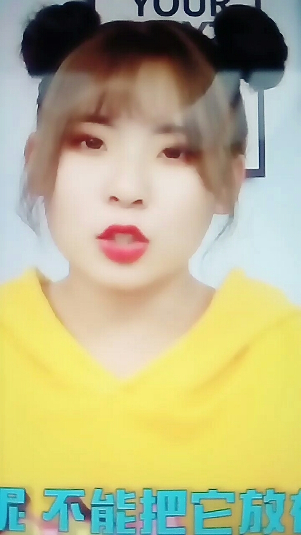 '''