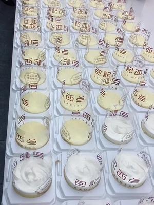 经典的产品最畅销,奶油都是调味奶油跟生日蛋糕的不一样,好营销?好产品才可以提高销售业绩
