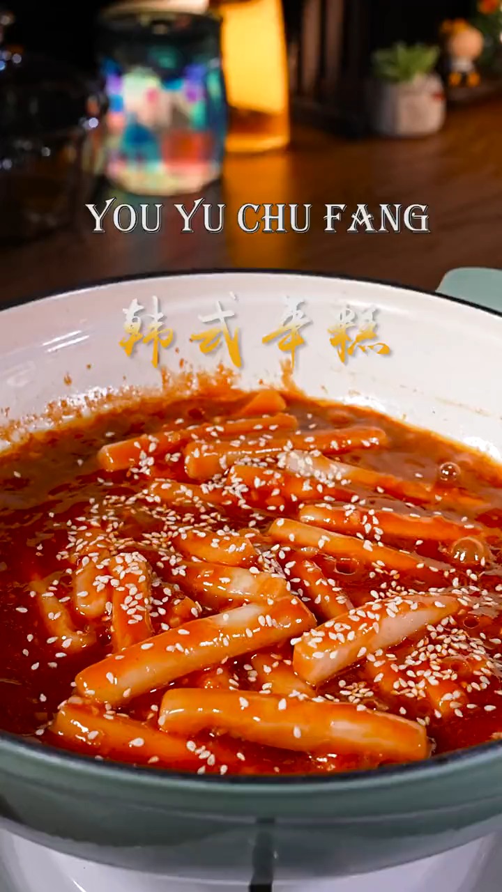 教你做好吃的年糕