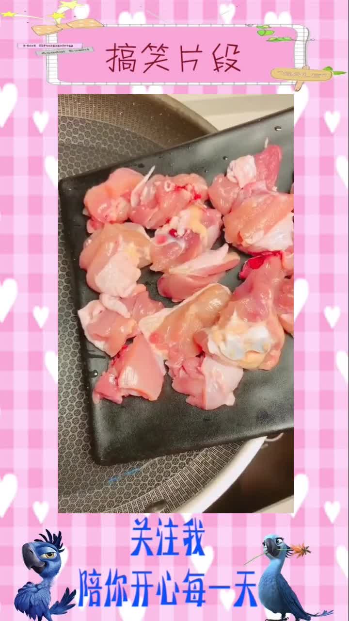 菠萝鸡美味教程,你绝对没吃过,大家赶紧学起来吧,搞笑视频