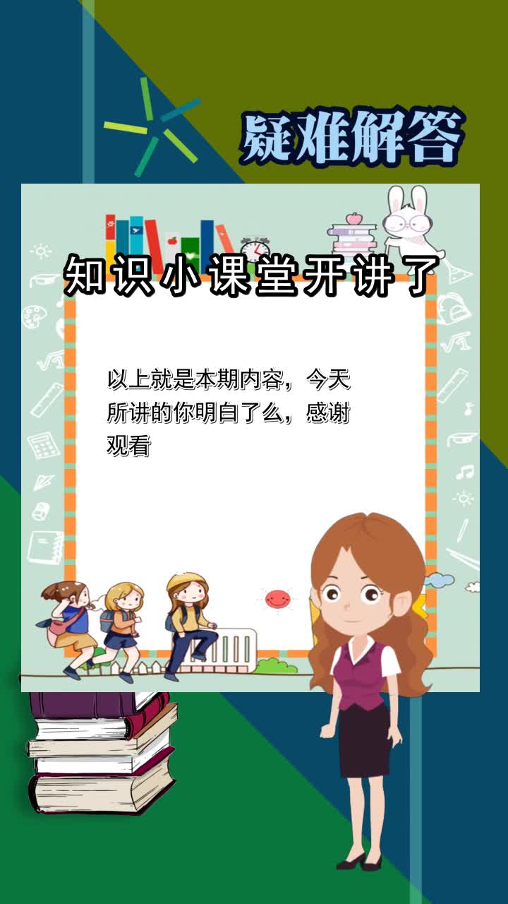 奶茶店创业项目的理由,你知道了么