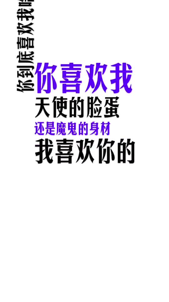  搞笑 不能嫁太远,不然玩法不一样