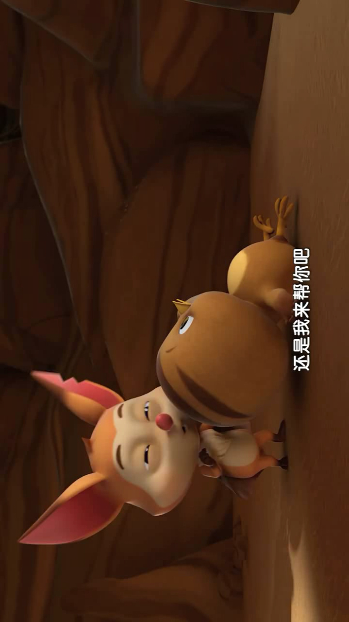 萌鸡小队