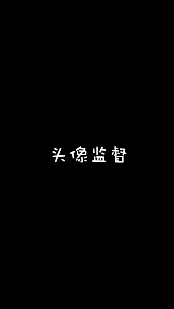 【话题】父母会使用智能手机后的日常2