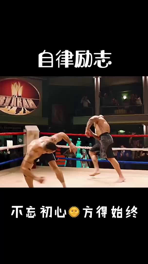 一个人是怎么废掉的,假装式的努力,持续性的幻想,言语上的巨人,行动上的矮子,睡前给自己打鸡