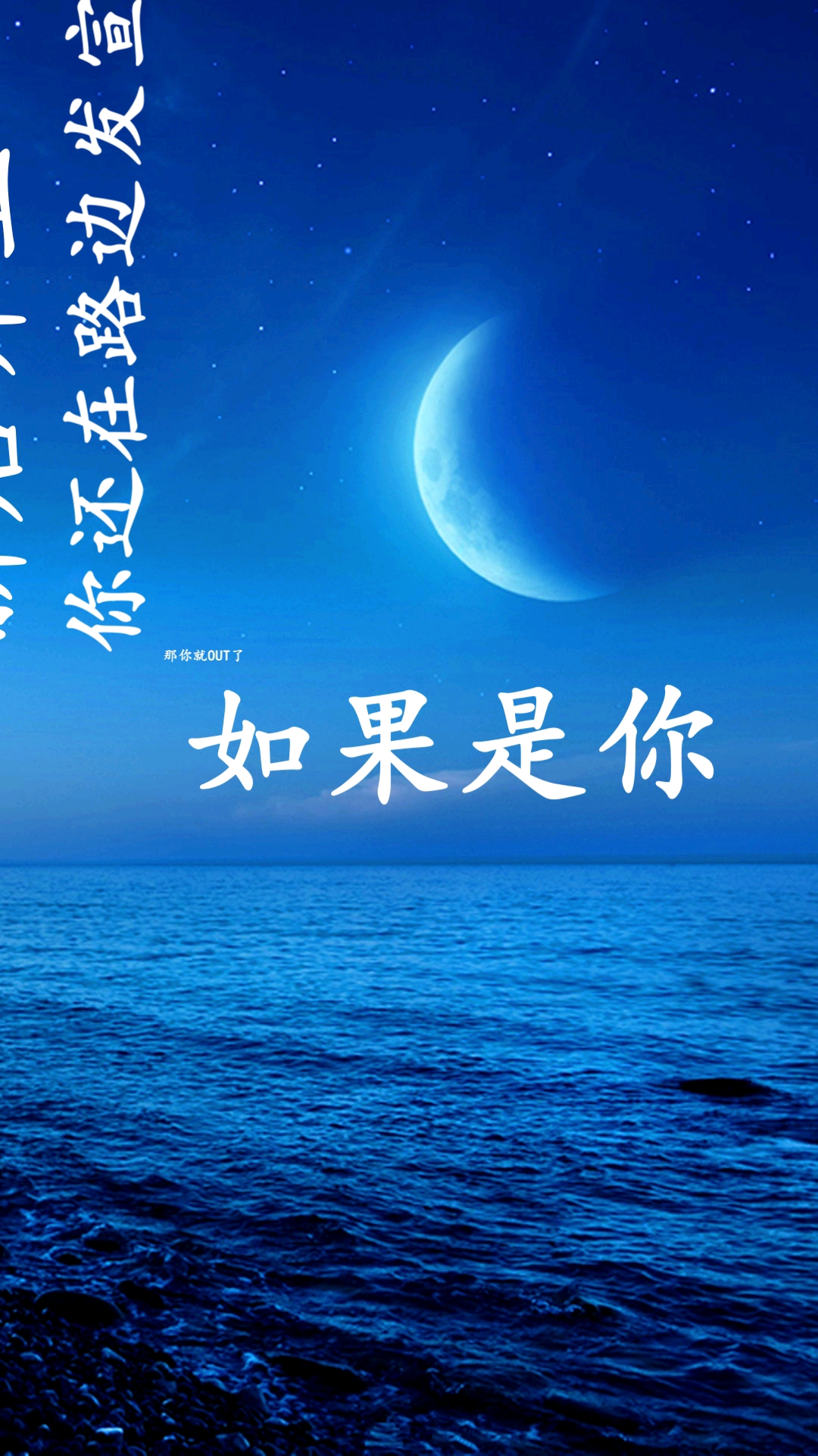 新店开业,你还在路边发宣传单吗?那你就out了