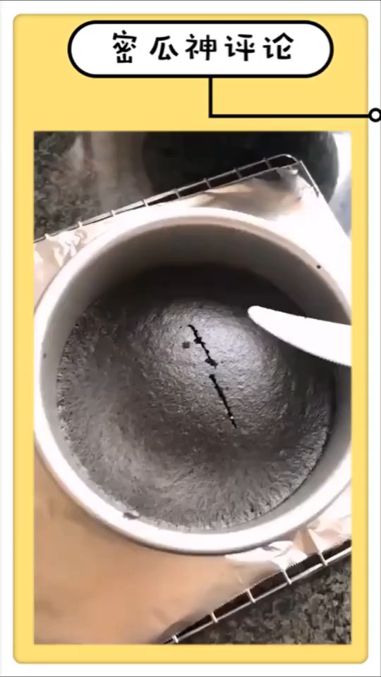 2020新款黑煤蛋糕~你尝过吗?389