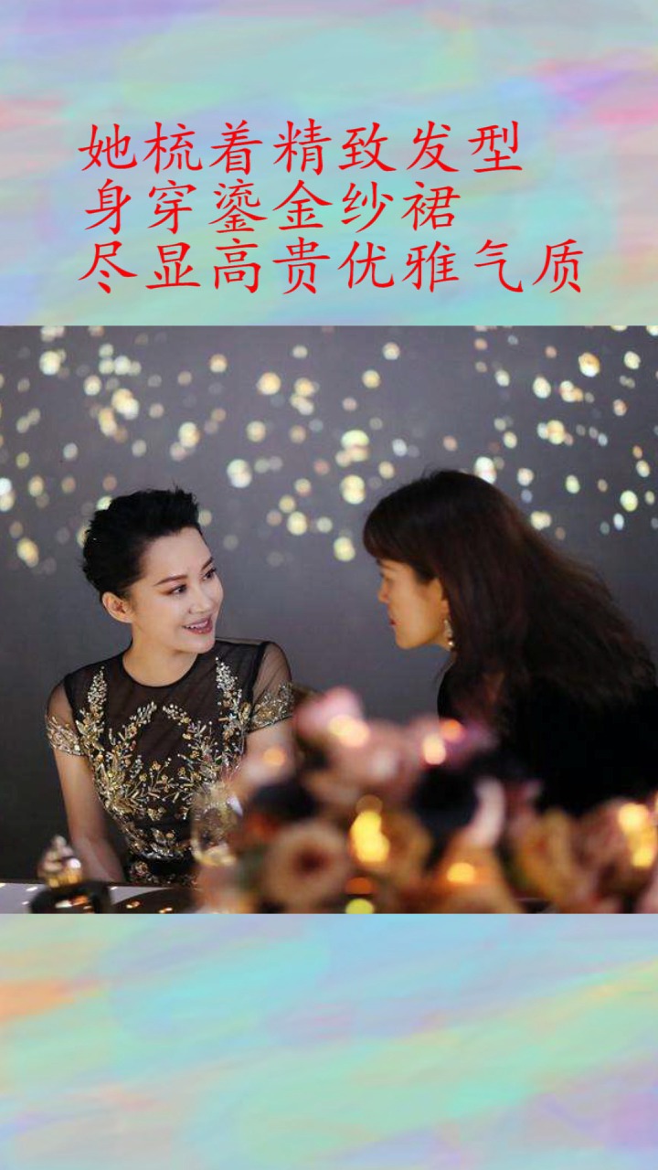 天理难容!这个年纪不应该有这样的容颜
