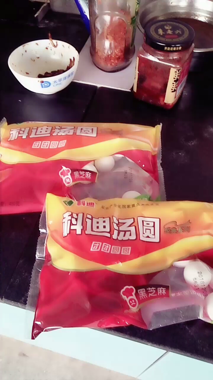 科迪汤圆团团圆圆