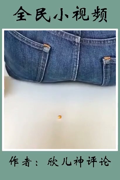 #搞笑视频#自己蹦的爆米花
