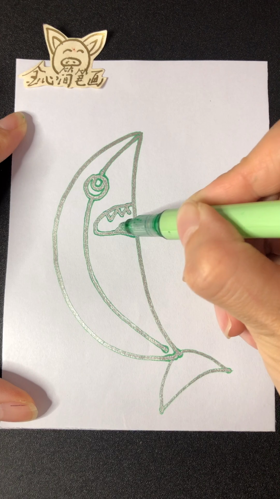 #我要上热门#鲨鱼简笔画