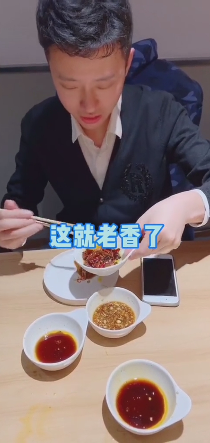 #搞笑段子剧#吃个饺子真墨迹。