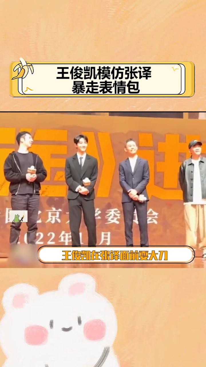 在关公面前耍大刀,只有我们的小凯了