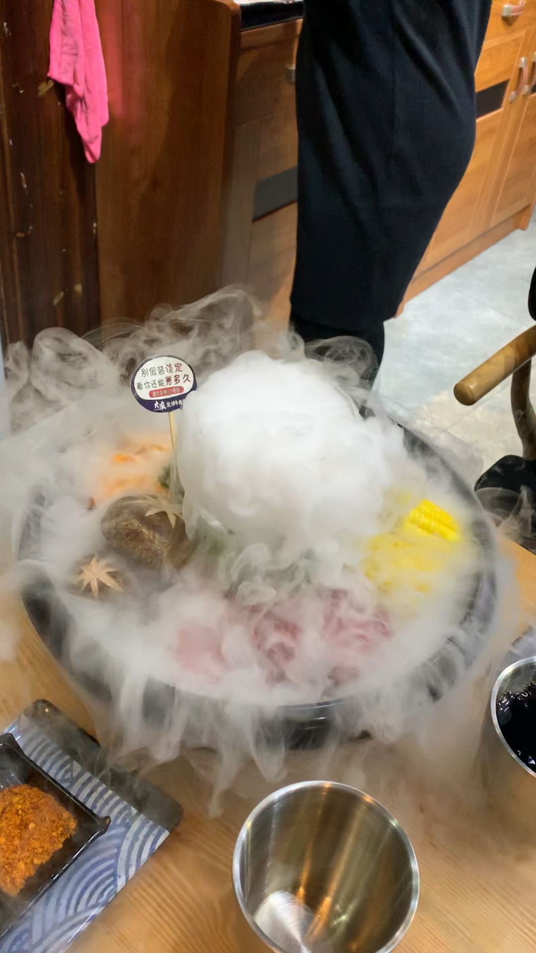 打卡大浪炭火鲜牛肉酒场