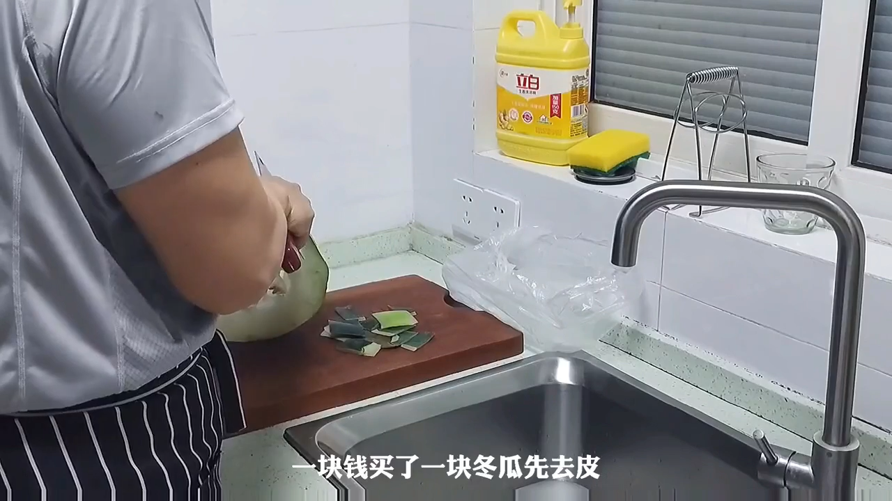 猪肉冬瓜汤的家常做法