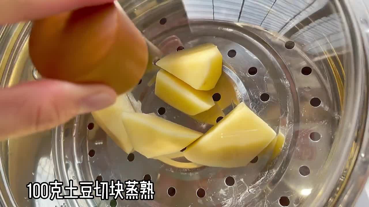 10月龄可吃的“好多鱼”外面膨化零食添加剂多试试自己做吧材料只要3样